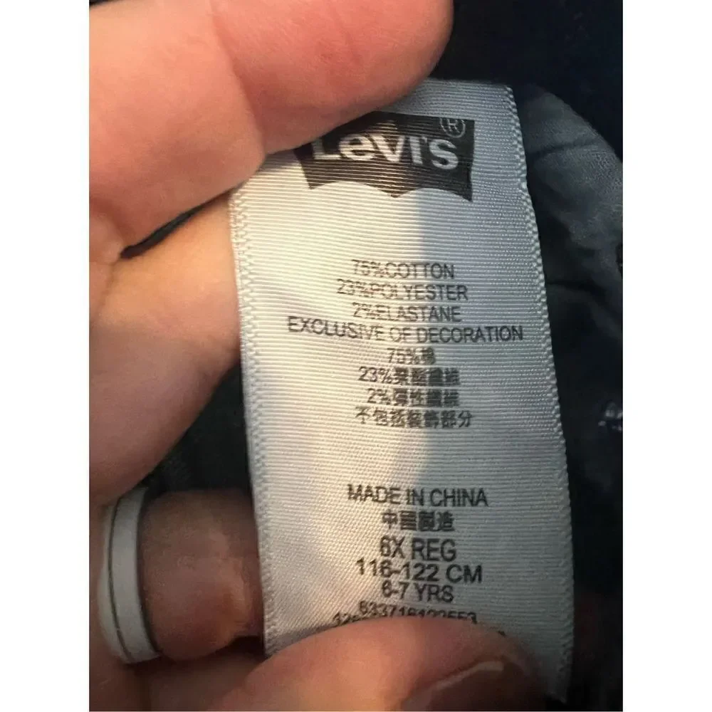 NWT 710 Levi’s Girls Super Skinny Navy Jeans Size 6x